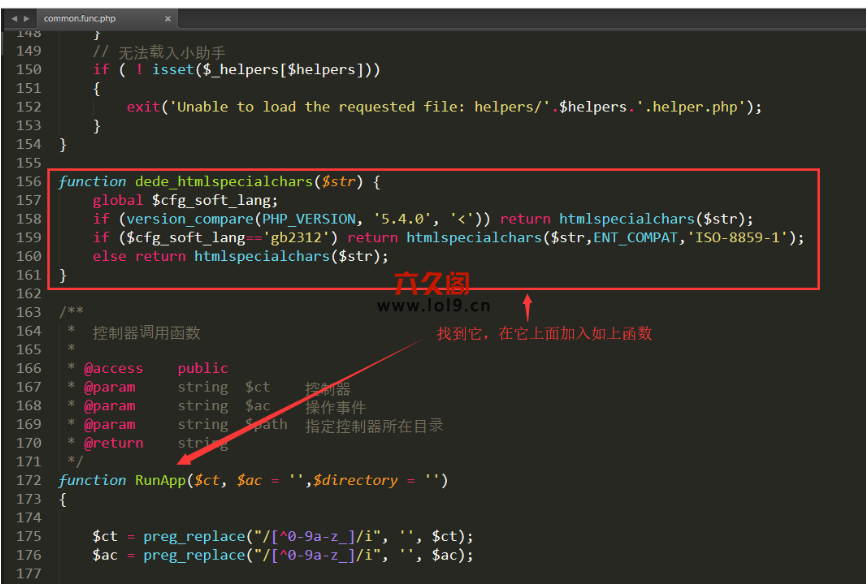 ֯Fatal error: Call to undefined function dede_htmlspecialchars