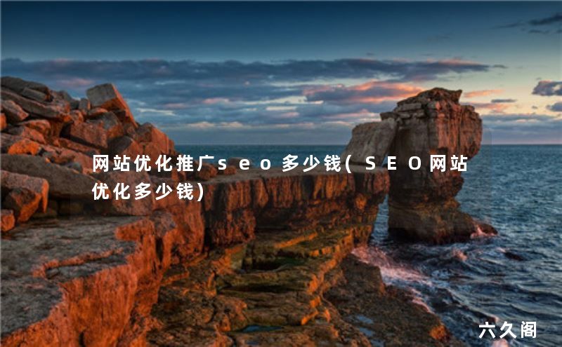 վŻƹseoǮ(SEOվŻǮ)