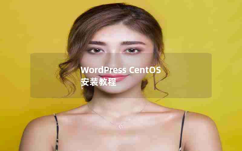 WordPress CentOS װ̳