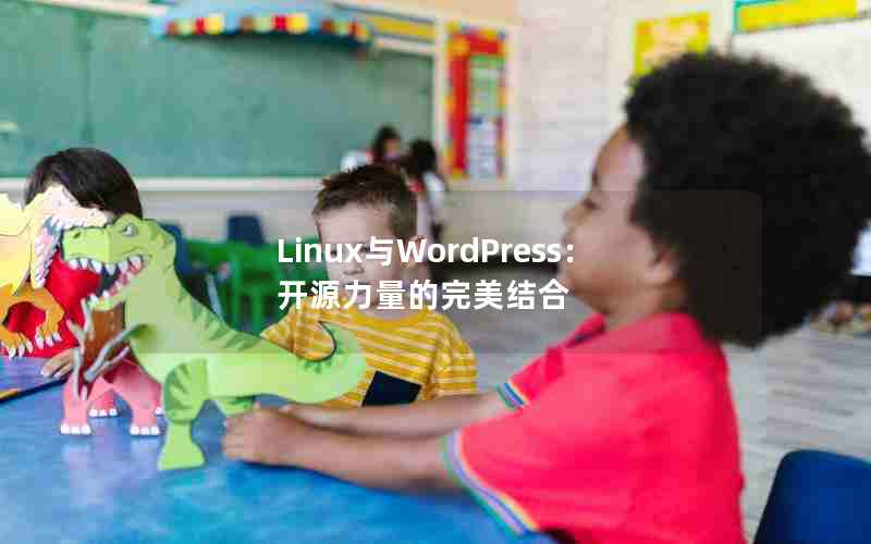 LinuxWordPressԴ