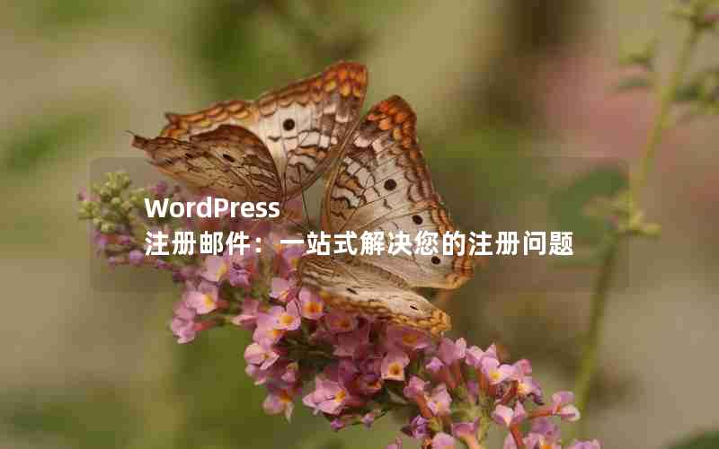 WordPress עʼһվʽע