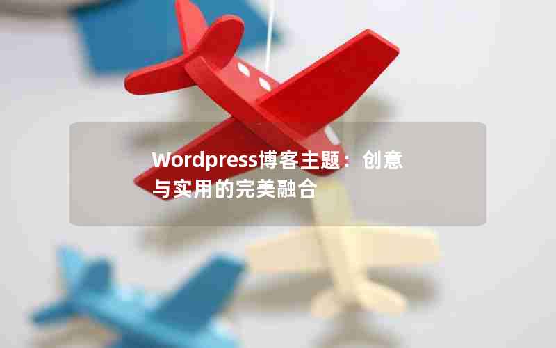 Wordpress⣺ʵõں