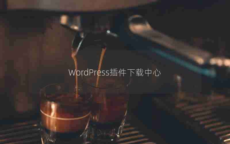 WordPress