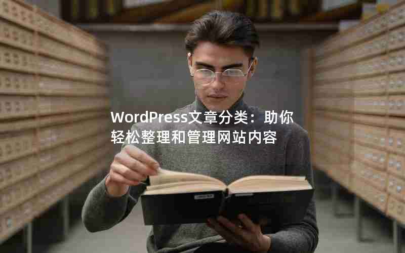 WordPress·ࣺ͹վ