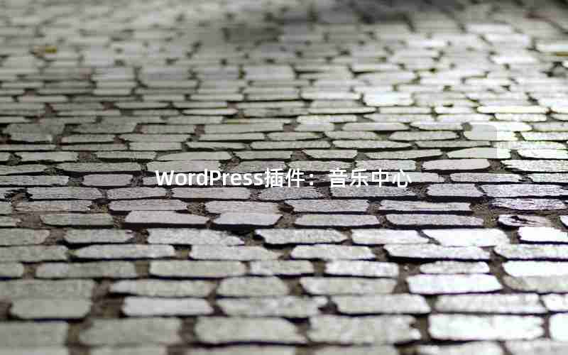 WordPress