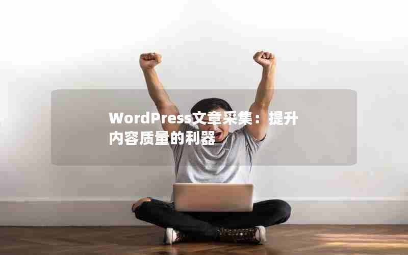 WordPress²ɼ