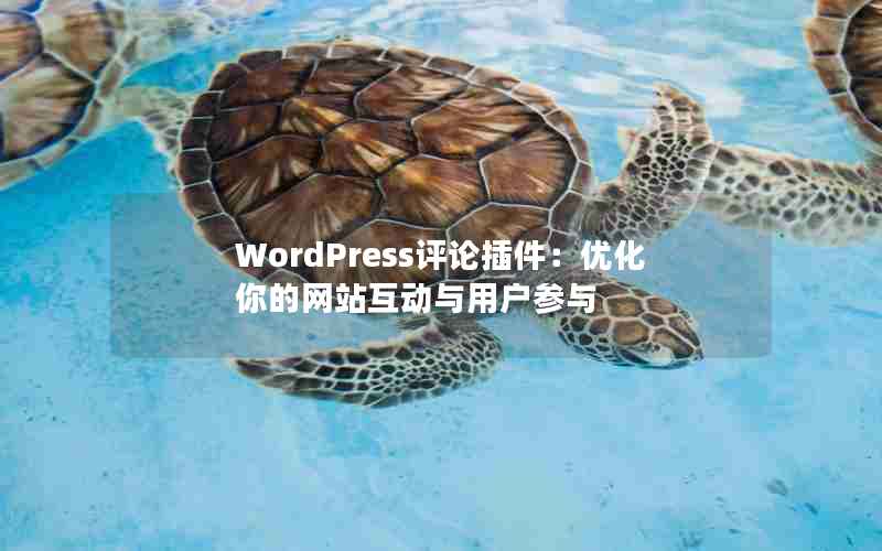 WordPress۲Żվû