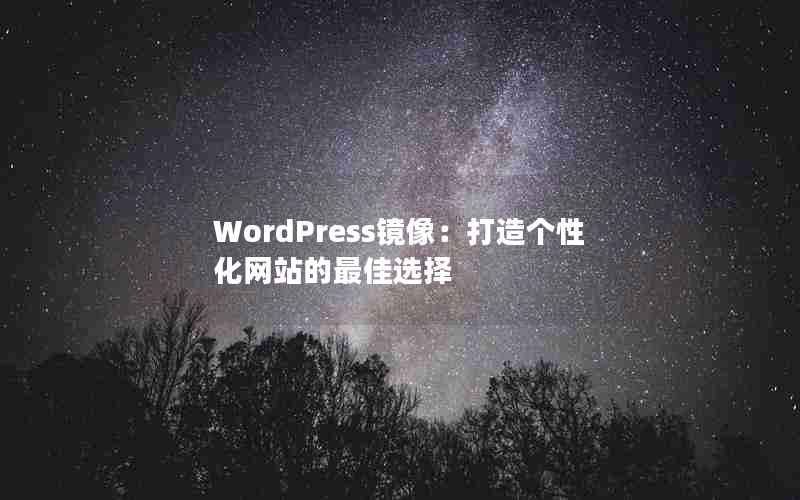 WordPress񣺴Իվѡ