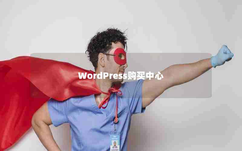 WordPress