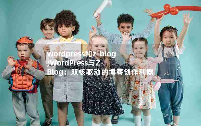 wordpressz-blog;WordPressZ-Blog˫Ĳʹ