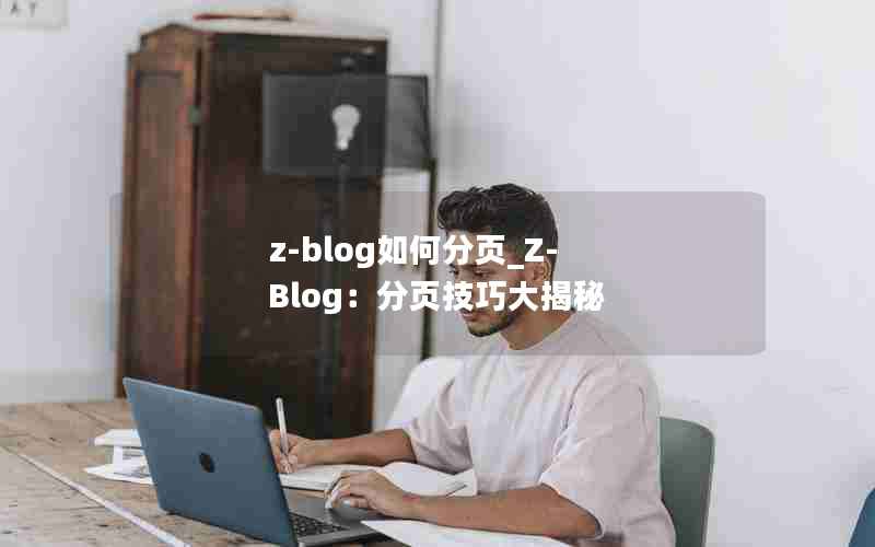 z-blogηҳ_Z-Blogҳɴ