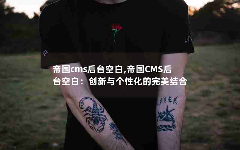 ۹cms̨հ,۹CMS̨հףԻ