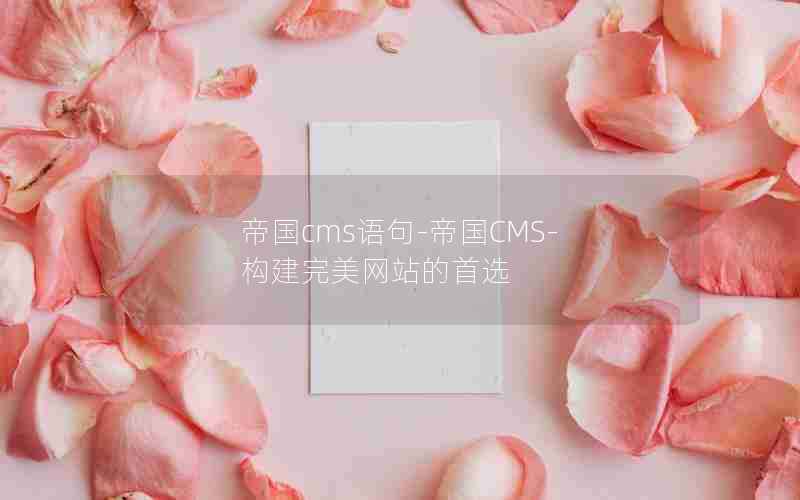 ۹cms-۹CMS- վѡ