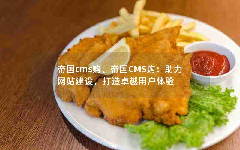 ۹cms۹CMSվ裬׿Խû