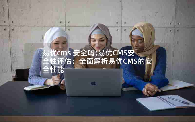 cms ȫ;CMSȫȫCMSİȫ