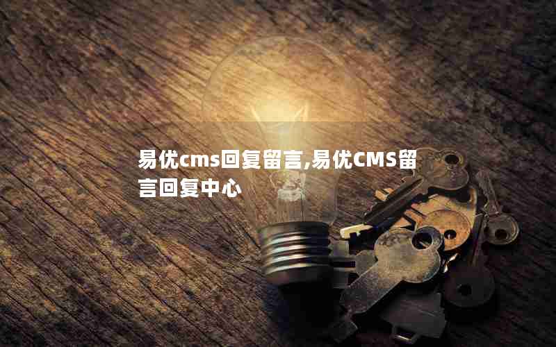 cmsظ,CMSԻظ