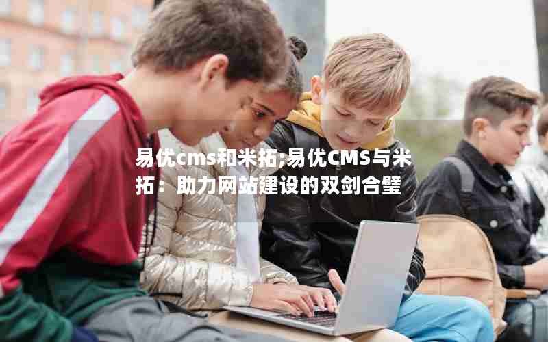 cms;CMSأվ˫