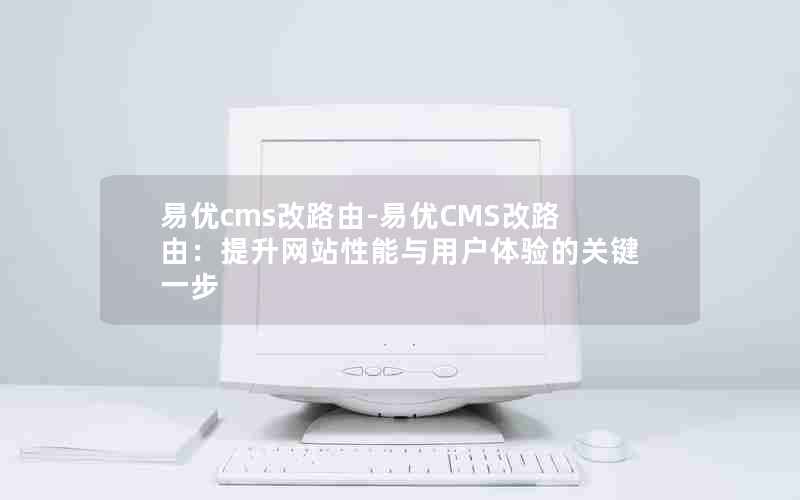 cms·-CMS·ɣվûĹؼһ