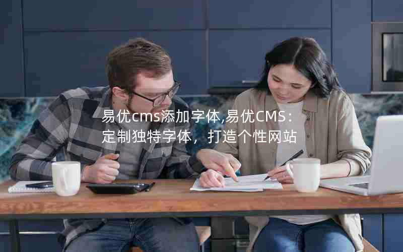 cms,CMSƶ壬վ