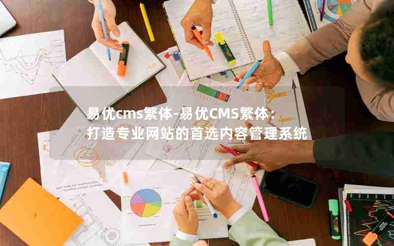 cms-CMS壺רҵվѡݹϵͳ