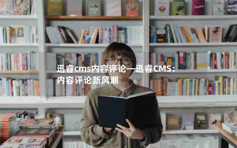 ѸcmsۡѸCMS·糱