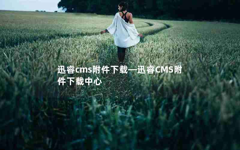 ѸcmsءѸCMS