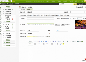 dedecms֯kindeditor༭ţ֧֧ͼ