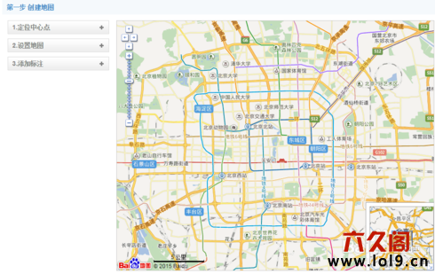 织梦网站中如何插入百度地图