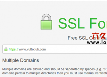 SSL For Free快速获取Let's Encrypt免费SSL证书教程