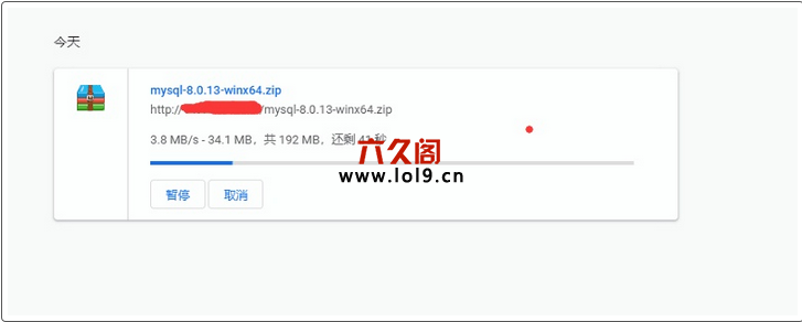 阿里云香港服务器免备案30M带宽3年仅864元
