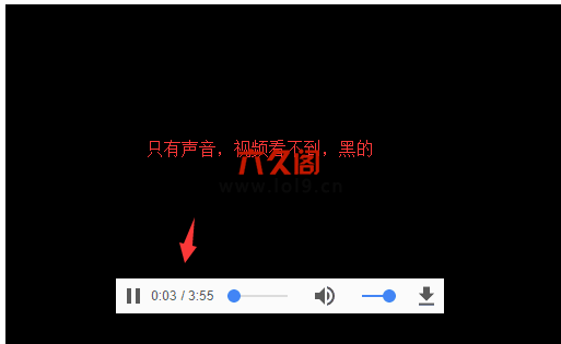 织梦网站HTML5 video播放有声音无图像的解决方法