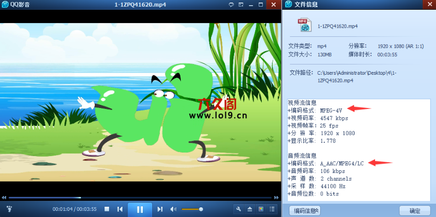 织梦网站HTML5 video播放有声音无图像的解决方法
