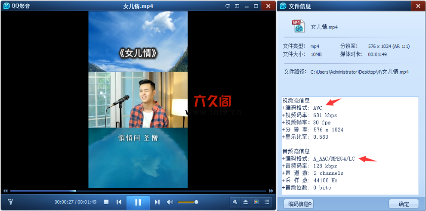 织梦网站HTML5 video播放有声音无图像的解决方法