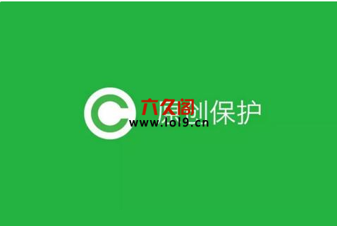 织梦发布新文章后提交原创保护到百度的实现方法