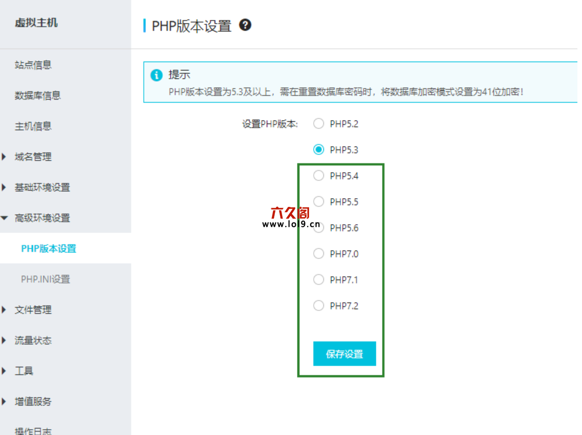 织梦 Error: (PHP 5.3 and above) Please set 'request_order' ini value to include C,G and P (recommended: 'CGP') in php.ini解决方法