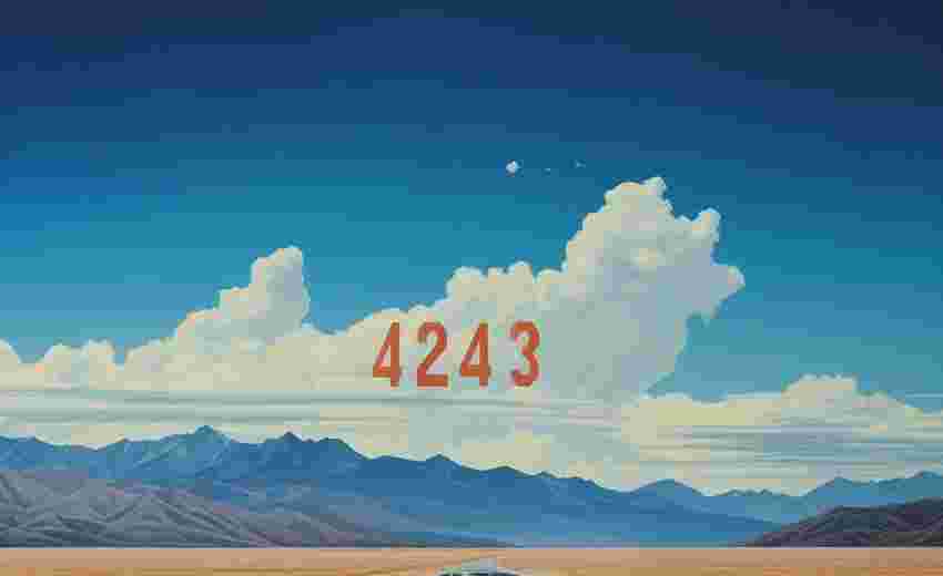 帝国CMS中如何设置自定义404页面提升用户体验