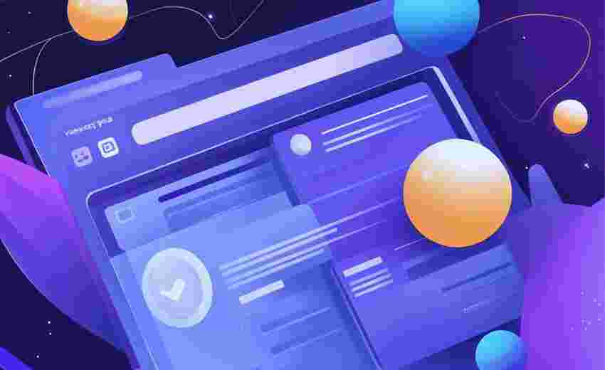 网站文件传输协议选择对搜索引擎优化有何影响 网站文件传输协议选择对搜索引擎优化有何影响