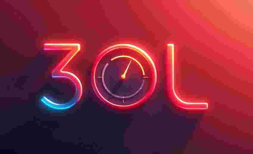 更换网站域名后原有301重定向规则失效怎么办