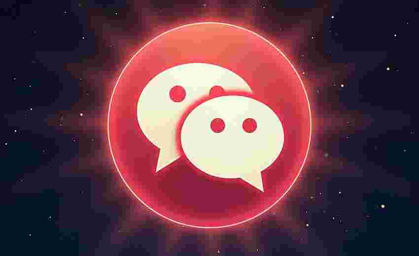 PHP网站微信分享功能的安全性如何保障 PHP网站微信分享功能的安全性如何保障