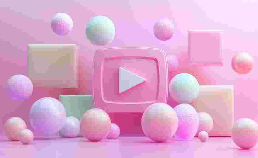 腾讯云视听如何调整视频播放倍速功能