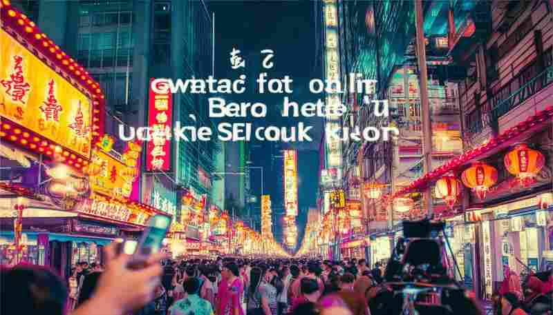 ݵûΪ仯ԶƵSEOӰ죿