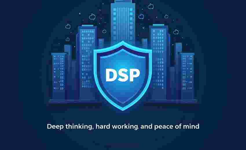 如何通过FTP工具手动解绑Discuz应用中心授权