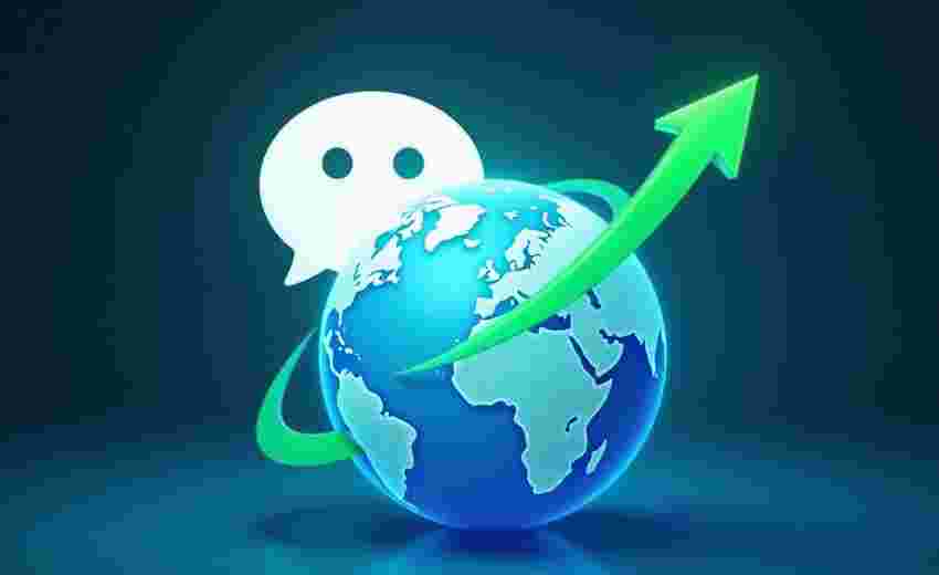 微信公众号授权登录功能在帝国CMS中的实现步骤 微信公众号授权登录功能在帝国CMS中的实现步骤