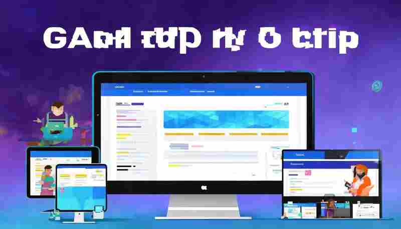 如何通过网站结构与导航提升游戏SEO？