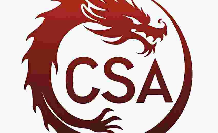 帝国CMS验证码插件与服务器性能优化的兼容性问题