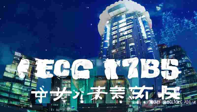有哪些策略可以提升BBS论坛的用户体验，以增强SEO效果？