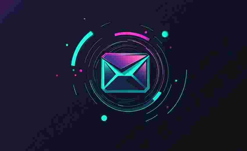 163邮箱验证在Discuz中收不到邮件如何解决