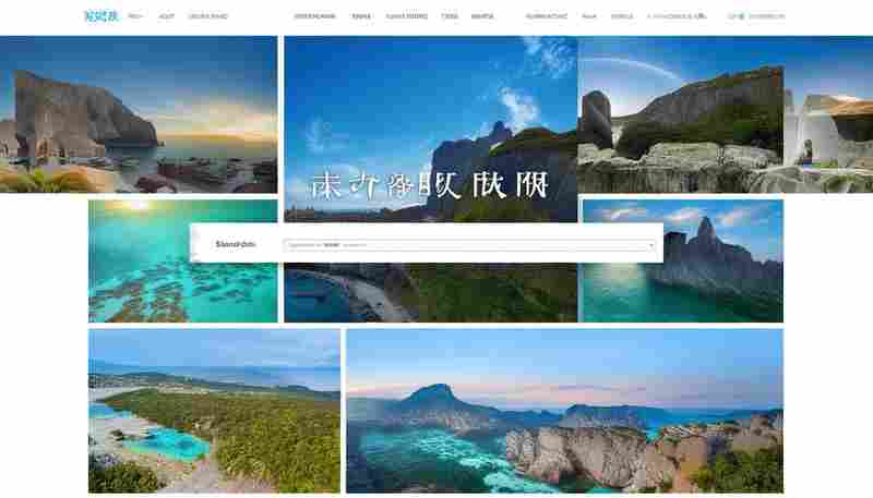 如何在旅游网站首页布局核心关键词？
