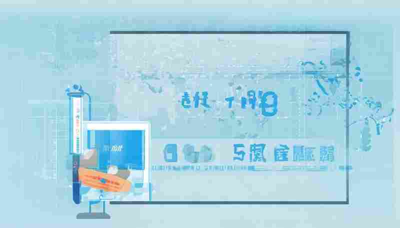 抖音SEO与百度SEO在技术实现和优化目标上有什么不同？