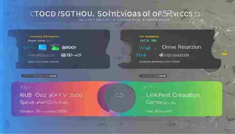 SEO优化服务有哪些类型，它们之间的价格差异是什么？